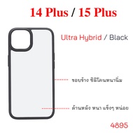 Spigen Case iPhone 15 Plus 14 Plus cover case iphone 15 plus cover ของแท้ เคสไอโฟน 15 พลัส เคสไอโฟน 