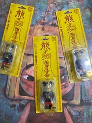 夜光殭屍be@rbrick100%