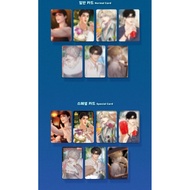 [Dagu Store] [AVAILABLE] Pack random cards Summer BOMTOON in Thailand