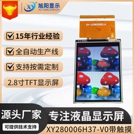 T F 2. 27cm X Y 0 6 H 3 7-V with Touch Color LCD Ping Hunan Display S 9