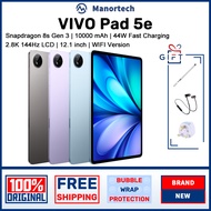 VIVO Pad 5e Snapdragon 8s Gen 3 12.1 inch 2.8K 144Hz LCD 10000mAh Large Battery VIVO Tablet