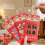 6pcs/packCreative Red Envelopes Lottery Red Packet Weddding Top Fortune Lucky Money Bag