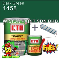 dark green 1458 / KTH EPOXY ( 5L ) + ( FREE 7" ROLLER SET ) Floor Epoxy Paint (4L+1L Hardener) Brand: KTH