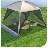 Outdoor Large Tent Canopy Sunshade Netting Portable Mosquito-Proof Tent Beach Camping Gazebo