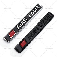 AUDI SPORT Car Logo 3D Three-Dimensional Logo Side Logo Modified Audi Audi Sports Version Car Rear L