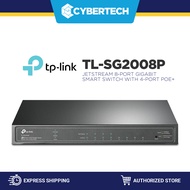 Cybertech TP-Link TL-SG2008P JetStream 8-Port Gigabit Smart Switch with 4-Port PoE+