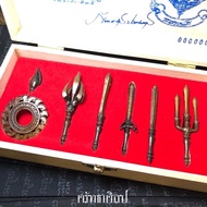 Thailand 2564 Magical Tools A Set Angel's Blessings