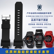 Liangmeilai Adapt to CAISO Casio G-9200 GW-9200/GW9110 Resin Silicone Watch Strap Accessories