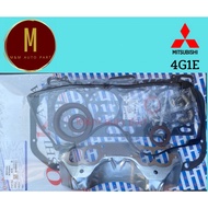 Large Gasket Set MITSUBISHI 4G1E CK2A 1600CC 8V (76.5MM) Steel Cylinder Head oshikawa Brand Japanese