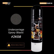 (EPOXY HITAM KOLONG) 2K08 - SAMURAI PAINT CAT SEMPROT/PILOX