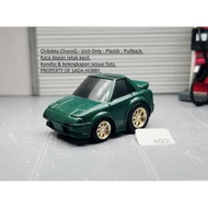 TOYOTA HIJAU CHIBIKKO CHOROQ CHORO Q MR2 AW11 GREEN PULLBACK UNIT ONLY CADATOYS