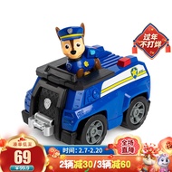 汪汪队立大功（PAW PATROL）狗狗巡逻队儿童新年礼物男女孩玩具车大救援车系列-警车+阿奇