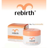 💥ของแท้!!💥 สีส้ม ครีมรกแกะ Rebirth Placenta Anti-Wrinkle Cream with Vitamin E 1000iu &amp; Lanolin 🇦🇺 นำเข้าจากออสเตรเลีย