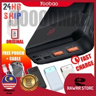 100% Original 30W-PD Yoobao Powerbank 30000mAh Micro/TypeC/iPh Input 3 Outputs PD Fast Charge LED Di