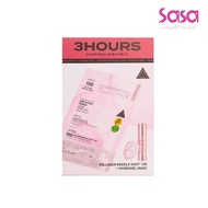 VT COLL R.S.100 2STEP MA (4pcs)  (Sample)