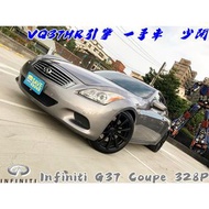 雙門野獸轎跑車 原廠328匹馬力 2008年式 Infiniti G37S市面稀有釋出 新車價215萬 少開僅跑13萬