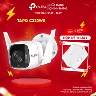 [Hàng Mới] Camera WiFi Ngoài Trời TP-Link Tapo C320WS Độ Phân Giải 2K QHD