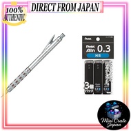 Pentel Graphgear 1000 Mechanical Pencil Set with Lead Refill