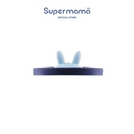 Supermama Lab Portable Milk Warmer Dust Cover | Portable Milk Warmer