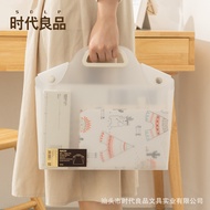 Transparent Transparent File Bag Large Capacity File Bag Information Storage Bag Portable File Bag
