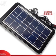 Panel solar 5v6w untuk mengecas telefon bimbit dengan antara muka USB, panel penjanaan kuasa luar, p