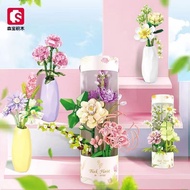 Preferred Boutique# Sembo Block Cylinder Building Blocks Flower Chinese Valentine's Day Assembled Toy Girls Birthday Gifts# 1.26b