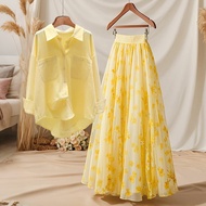 YNY | Dopamine Outfit Womens Clothing Set