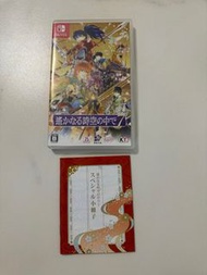 Switch 乙女遊戲 遙遠時空7 連小冊子 日版有中文