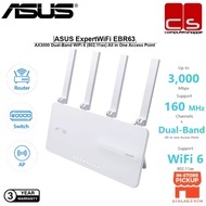 ASUS ExpertWiFi EBR63 (All in One Access Point with Router, Switch and Security Gateway, supports up