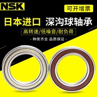 Japan NSK6810DDU Bearing NSK6810ZZ Bearing NSK Bearing