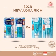 🇸🇬 NEW BIORE AQUA RICH 70GR BIORE UV WATERY ESSENCE WATERY GEL