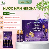 Collagen Drink Powder NMN 65000mg Whitens Skin Slingshotm Freckles Collagen NMN HEBONA Nano Korea
