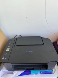 Canon PIXMA Printer
