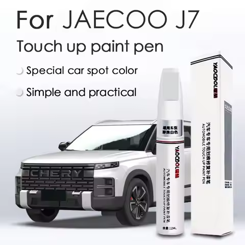 For Chery Jaecoo J7 2023-2025 S8 Paint Repair Pen Touch Up Scratch Remover Varnish pen finish restor