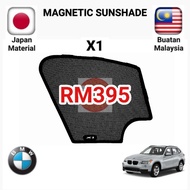 BMW X1 E84 2009-2015 Premium Magnetic Sunshade (2/8 pcs)