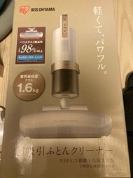 日本IRIS 雙氣旋智能除蟎吸塵器(公司貨) IC-FAC2