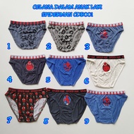 SPIDERMAN BOYS' UNDERWEAR CDB001