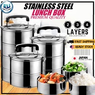 2 TIER/ 4 TIER (14cm) STAINLESS STEEL FOOD SHELF TIFFIN CARRIER LUNCH BOX