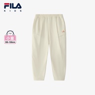FILA KIDS PERFORMANCE EXPLORE Girl's WOVEN PANTS IN Beige