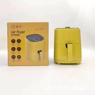 Elect Yangzi 4L air fryer, household multifunctional electric fryer, french fry machine, no oil fume electric oven, large capacity fryerAir Fryers