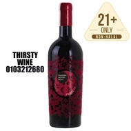 MASSERIA DOPPIO PASSO ROSSO CUVEE 16