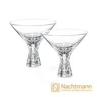 【Nachtmann】巴莎諾瓦雞尾酒2入
