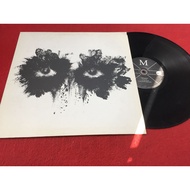 Invasión – La Caza 12 Inch LP PinHaiMusic B105 Shop