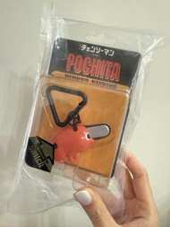 (現貨) 日本直送 鏈鋸人 波奇塔 Pochita 公仔 掛件 電鋸