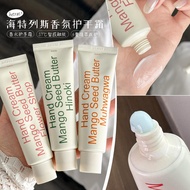 Korea Korea hetras Hand Cream Fragrance Fig Anti-Drying Moisturizing Moisturizing Long-Lasting Fragr