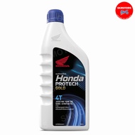 33-2MAK9LT1 Honda 4T Engine Oil Size 0.8 Liters Blue Lid Genuine Center 1 Limited To 1-3 Bottles.