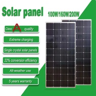 【Ready Stock】100/160/200 Watts 300 Watts Solar Panel Full Power Monocrystalline Silicon Solar Panel