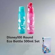 2 biji  ECO BOTTLE  BPA FREE TUPPERWARE /WATER BOTTLE / BOTOL AIR SEKOLAH / BOTOL AIR PLASTIK/ BEKAS AIR
