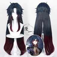 [READY JKT] Ywailisi - Blade wig - Honkai Star Rail Blade Wig - Wig Blade - HSR Cosplay Wig - Long w