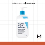CRV SA Lotion for Rough & Bumpy Skin